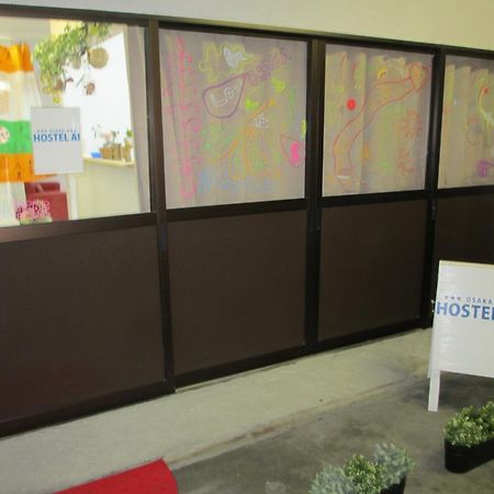 Hostel Ai Ōsaka Extérieur photo