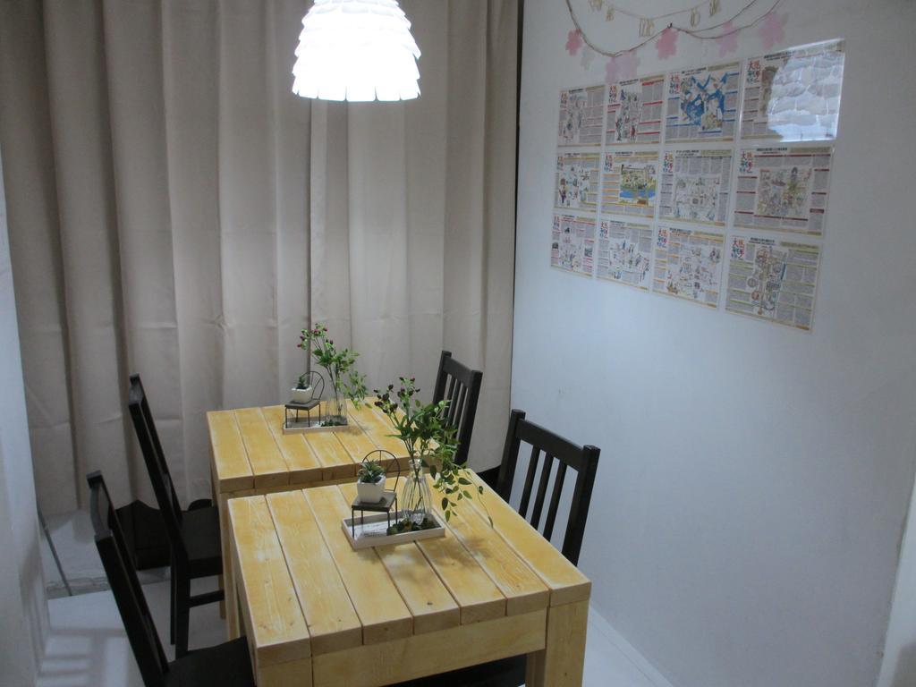 Hostel Ai Ōsaka Extérieur photo