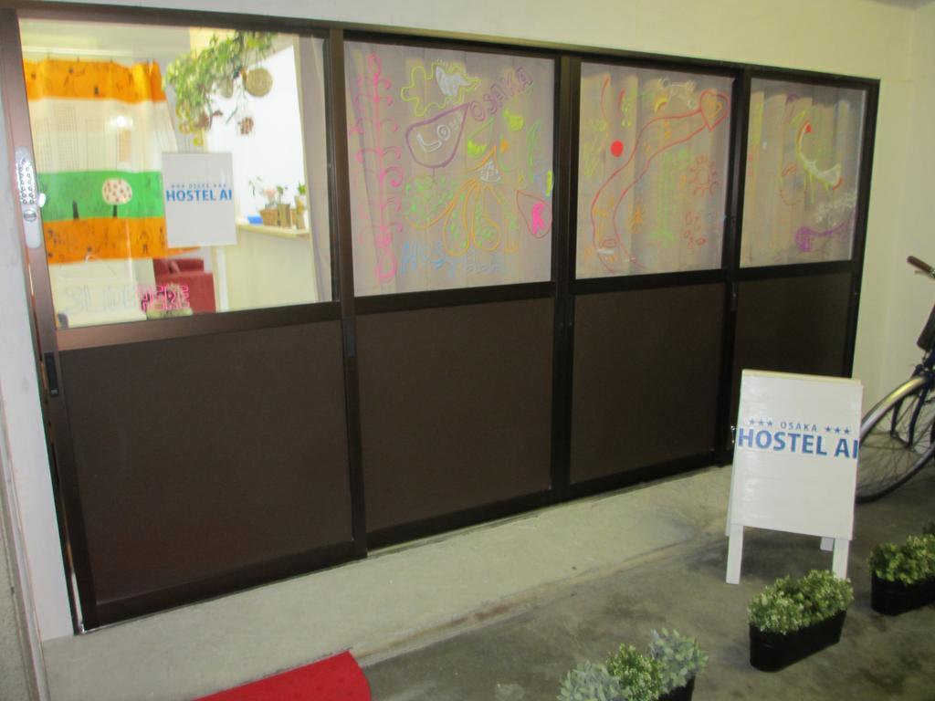 Hostel Ai Ōsaka Extérieur photo