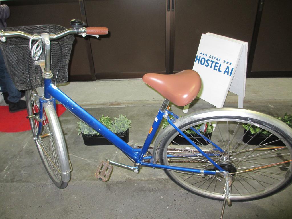 Hostel Ai Ōsaka Extérieur photo